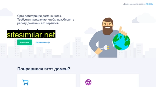 kt-dmd.ru alternative sites