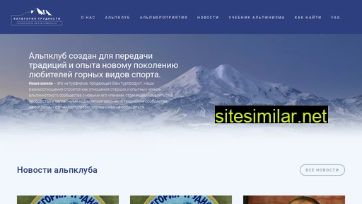 kt-school.ru alternative sites