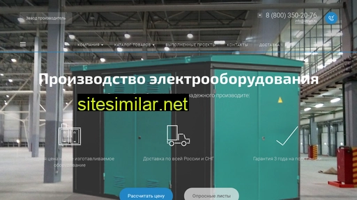 ktpen.ru alternative sites