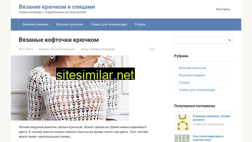 ktsh.ru alternative sites