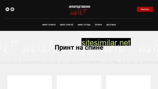 ktvstore.ru alternative sites