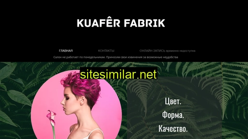 kuaferfabrik.ru alternative sites