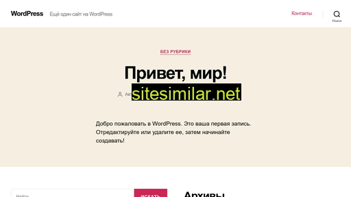kubasi.ru alternative sites
