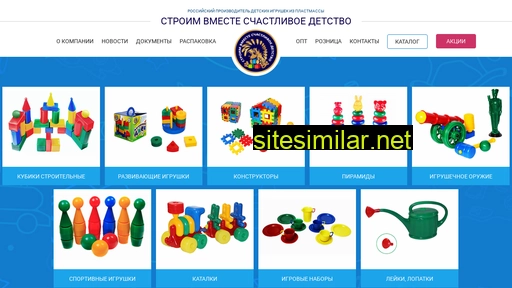 kubikistena.ru alternative sites