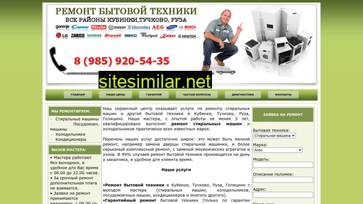 kubinka-remont.ru alternative sites