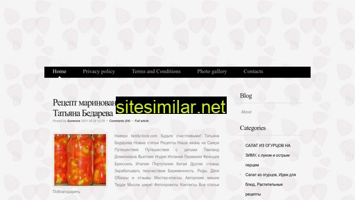 kubometr-stroi.ru alternative sites
