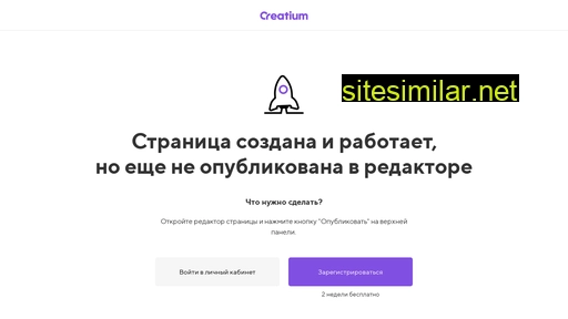 kudimas.ru alternative sites