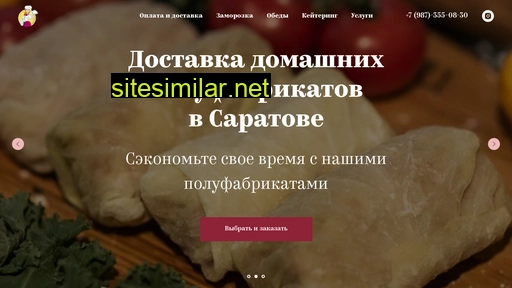kuharkaksu.ru alternative sites