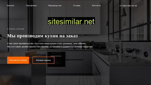 kuhnidreams.ru alternative sites