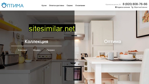 kuhni-orel.ru alternative sites