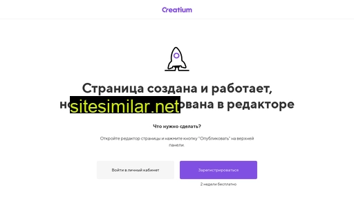 kuhnola.ru alternative sites