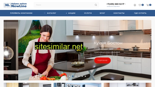 kuhny.ru alternative sites