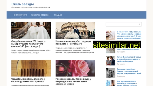 kuklyspb.ru alternative sites