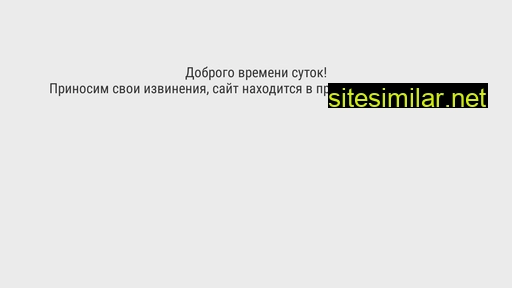 kuksgauzen.ru alternative sites
