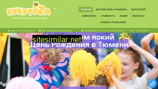 kuku-ruza.ru alternative sites