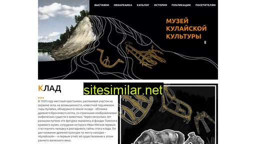 kulaika.ru alternative sites