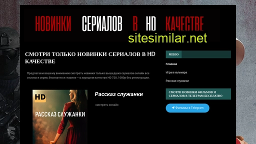 kulinar-am.ru alternative sites