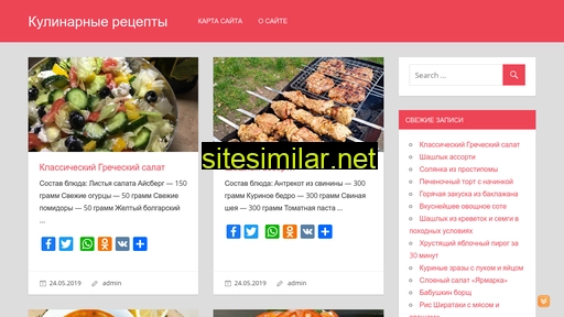 kulinar-hit.ru alternative sites