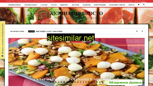 kulinarijaprosto.ru alternative sites