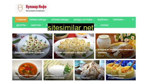 Kulinarinfo similar sites