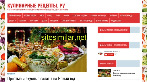 kulinarnyerecepty.ru alternative sites