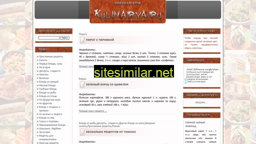 kulinarya.ru alternative sites