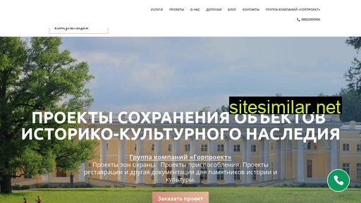 kultexpert.ru alternative sites