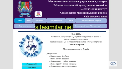kulturahmr.ru alternative sites