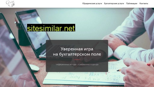 kuna-konsalting.ru alternative sites