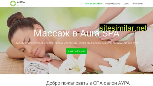 kundalini-detox.ru alternative sites