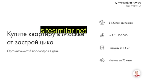 kupitevmoskwe.ru alternative sites