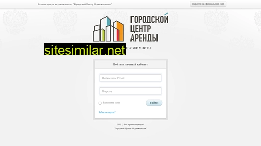 kupitkvartiru-novosibirsk.ru alternative sites