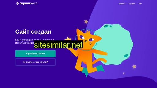 kupit-chernila-epson.ru alternative sites