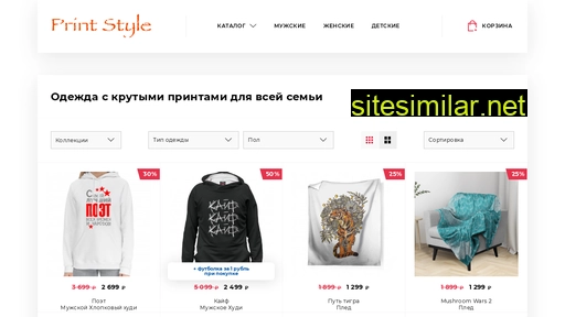 kupit-khudi.ru alternative sites