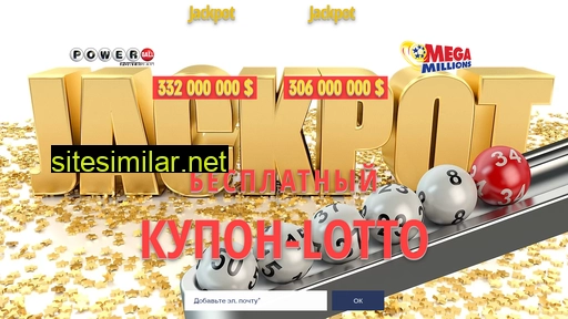 Kupon-lotto similar sites