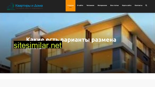 kurilsk-zks.ru alternative sites