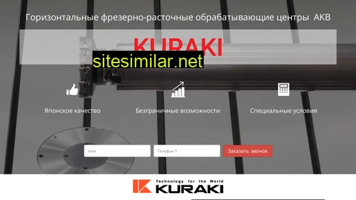 kuraki-rus.ru alternative sites