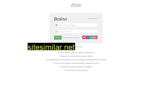 kurslp.ru alternative sites