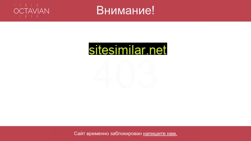 kurs48.ru alternative sites