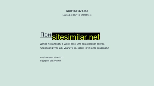 Kursinfo21 similar sites