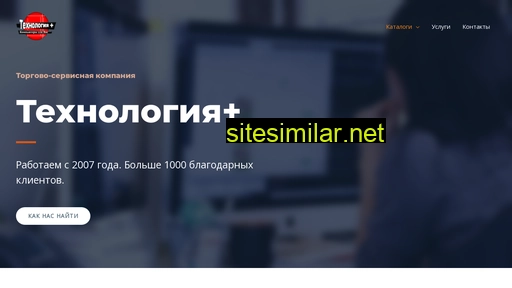 kursktech.ru alternative sites