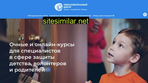 kurs.sgdeti.ru alternative sites