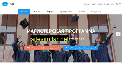 kursoed.ru alternative sites
