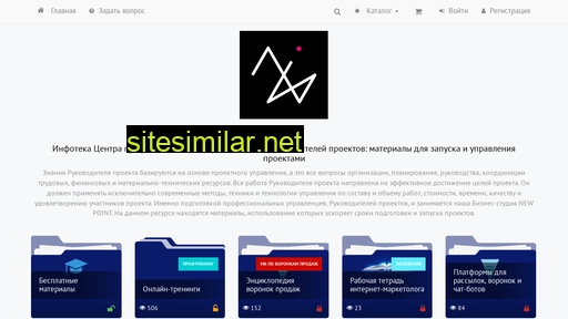 kursonlines.ru alternative sites