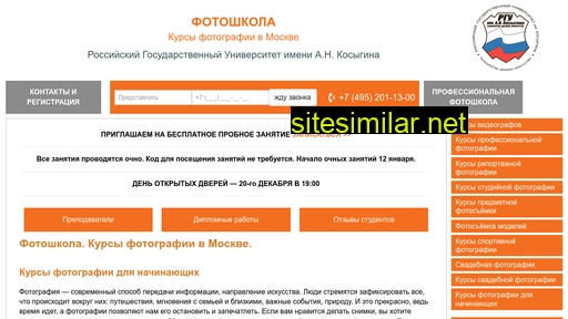 kursy-foto.ru alternative sites