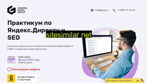 kursyseo.ru alternative sites
