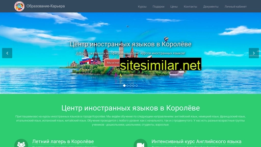 kursytury.ru alternative sites