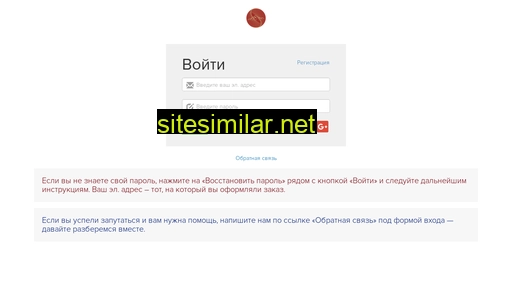 kurszelikov.ru alternative sites