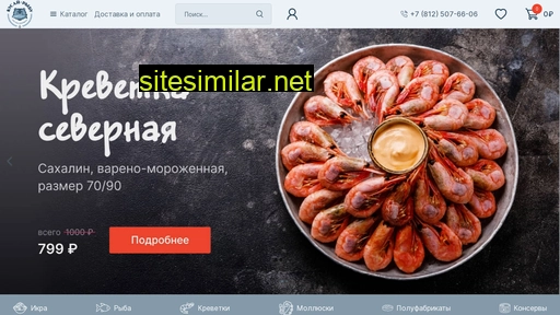 kusai-rybu.ru alternative sites