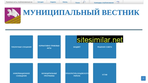 kush-adm.ru alternative sites